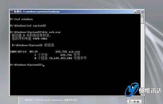 �|�SӍ�_(d��) ewayinfo.cn