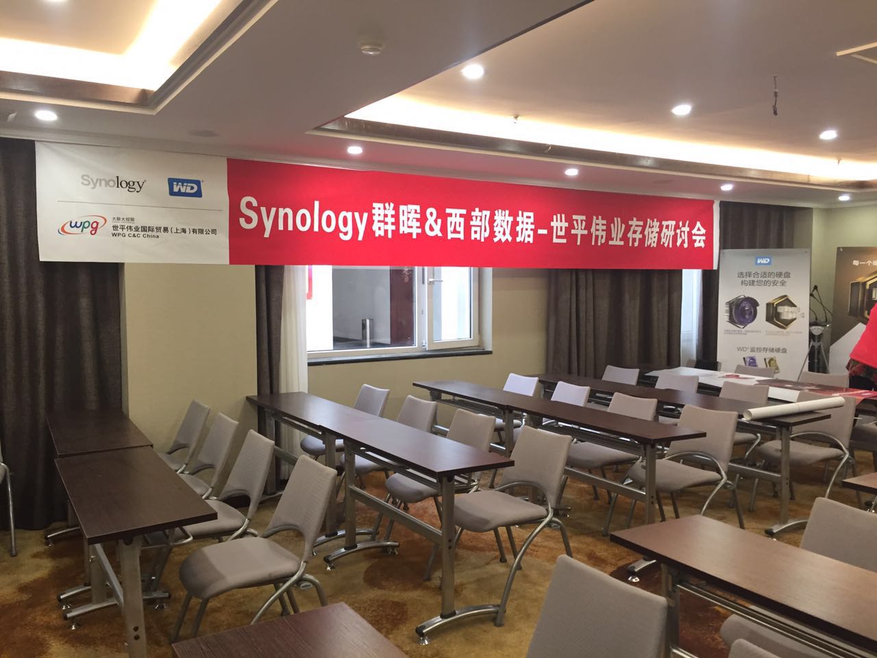 synology Ⱥ����ӑ��